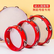 Childrens Xinjiang dance examination special kindergarten Orff professional percussion instruments hand clapping tambourine teacher use