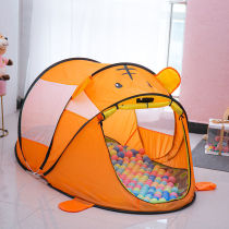Childrens tent Indoor and outdoor Men and women baby house play house Doll house Princess big house Folding ocean ball pool