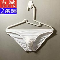 Mens Ice Wire Triangle Pants New Ultra Slim Sexy Breathable Underpants Quick Dry One-Piece Translucent Pants (February 1