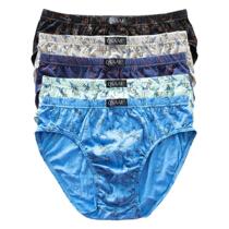 2021 New (2 4 value) cotton cotton mens cotton breifs breathable U convex sweat-absorbing underwear fashion