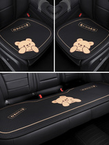 BYD Dolphin Yuan plus Qin plus Han Tang prodmi Song plus cushion Song plusdmi car seat cushion
