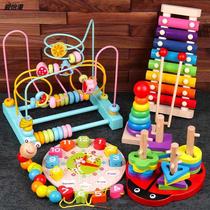 A few months baby toy is suitable for four five six seven eight and nine ten months baby baby training concentration educational toy
