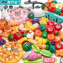 June 1 Childrens Day Family toys Boys and girls kitchen vegetables cut fruit set Cake cut happy gift