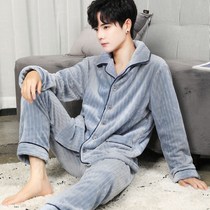 Pajamas men's autumn and winter coral fleece padded plus velvet Korean winter warm suit flannel large size long sleeve home clothing