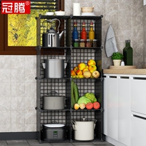 Black fruit rack Kitchen shelf Vegetable pot seasoning box shelf Floor-to-ceiling multi-layer storage rack Household storage rack