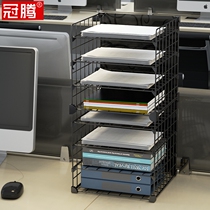 Office desktop storage rack file shelf multi-layer data rack stationery sub-layer rack iron storage rack A4