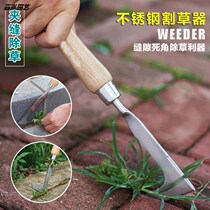 Flower small white right angle weeder garden brick seam stone seam corner and other gap weeding artifact household gardening tools