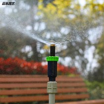 Buried automatic lifting scattering shower lawn irrigation garden watering nozzle Greening 360 degrees household