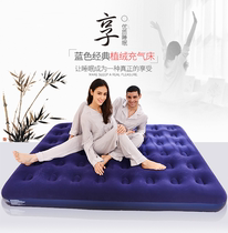 Directly put on the ground bed office laying artifact outdoor mat inflatable double enlarged thick portable foldable household
