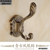 Wardrobe adhesive hook European clothes hook antique coat hook single clothes adhesive hook fitting room wall wall hanging-free hole