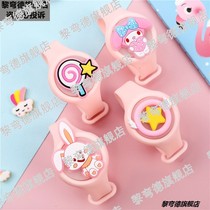Childrens Mosquito Repellent Bracelet cartoon watch luminous student female cute summer season outdoor anti-mosquito bite artifact portable