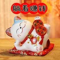 Zhaocai cat small ornaments ceramic piggy bank creative gifts cute office desktop hair fortune cat home mini ornaments