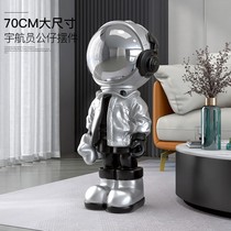 Creative astronaut living room ornaments large floor-to-ceiling sofa TV cabinet next to light luxury home decorations astronauts