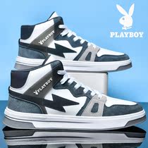 Playboy mens shoes winter new high-top shoes mens trend leisure sports shoes small white shoes mens trendy shoes
