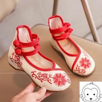 Performance shoes girls embroidered shoes old Beijing performance Hanfu shoes performance dance shoes Chinese style childrens cloth *