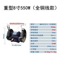 Grinding machine desktop portable industrial 220V polishing machine electric grinding machine micro household grade small grinding