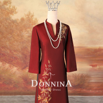 Dona Nina mother wedding banquet dress Noble 2021 new long sleeve embroidery wedding mother-in-law cheongsam