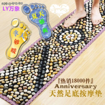 Pressure toe plate toe pressure plate Super pain finger pressure plate foot sanatorium fitness massage cushion household acupoint marriage trick