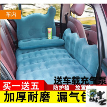 Volkswagen Jetta 2009 2010 2011 2012 2013 car inflatable bed car travel bed air cushion