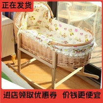 -Baby crib rattan arched old-fashioned household economical dual-use car old single bamboo bed European-style bed-