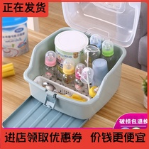 -Thickened baby bottle storage box with lid dustproof drain drying rack convenient baby tableware milk powder storage-