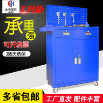 Heavy-duty tool cabinet pulley moving hardware parts iron sheet locker multi-function auto repair workshop Workbench
