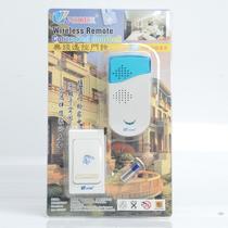 New digital wireless remote control doorbell 823 with music Electronic doorbell factory direct 36 Music