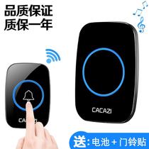 Doorbell wireless home remote electronic doorbell AC one drag two drag one waterproof doorbell old pager
