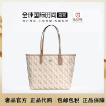 Shanghai warehouse spot recommended Qingpu outlets discount official website for Ole store Taobao heart choice women bag