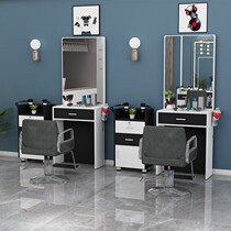 Hairdressing shop mirror barber shop dressing makeup mirror table single double-sided hair salon mirror with cabinet beauty salon