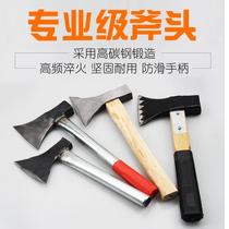 Axe handle Firewood axe all steel chopping bone knife small carpenter portable logging axe axe non-slip large spot
