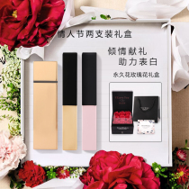 Christmas Gift ly YSL Valentines Day Limited Gift Box big name lipstick 21 lipstick 1966 official flagship store