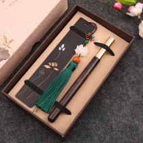 Classical inlaid sterling silver mahogany bookmark set gift box exquisite tassel Forbidden City cultural creation Chinese style hollow Lotus Ebony Ebony wooden custom lettering souvenirs for teachers and classmates graduation gifts