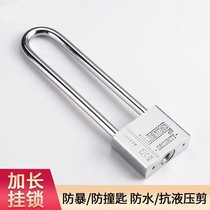 German imported extended padlock long long beam long handle long lock waterproof imitation stainless steel lock lock lock household cabinet