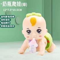 Electric crawling baby music puzzle crawling doll 0-1-2 years old baby infant learning crawling toy 0-6-12 months