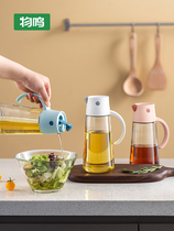 Material sound automatic opening and closing glass oil pot household kitchen does not hang oil can soy sauce seasoning bottle gravity sensing oil bottle barrel