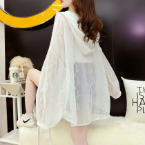 British NEXT ROAD summer thin ice-sensing sunscreen Korean version of the skin-covering thin breathable cardigan jacket top