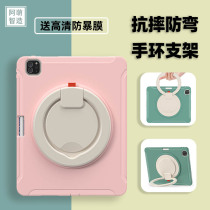 Apply Apple Apple2022 new iPadPro12 9 anti-fall protection shell Mini 6 generation 8 3 children 10 2 tablets 11 inch full package Air9 