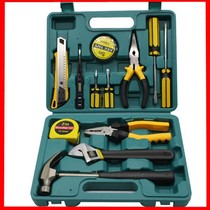 Hardware tool set multifunctional repair toolbox household combination tool set car tool electrician tool