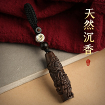 Meijia Brunei Achen Car Keychain Hanging Men and Ladies Fidelity High-grade Wood Pendant Pinto Zodiac Pendant