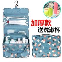 Large capacity men travel travel waterproof wash bag grooming bag grooming bag toiletries storage bag