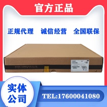 S-SFP-GE-LH80-SM1550 Huawei 80km Gigabit Single Mode Optical Fiber Module Original Optical Fiber Module