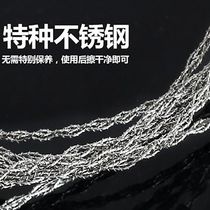 Grass cutting rope water grass wire saw cutting water grass rope water grass wire saw blade stainless steel wire saw 4 strands