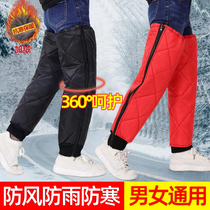 Winter Old Cold Leg Cycling Special Warm Leg Protector Take-out Rider Knee Protector Winter Thickened Cold Windshield and Windproof Male