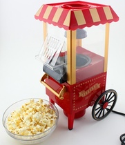 Popcorn machine home small corn Net red Mini vintage childrens toys new automatic rice flower Electric
