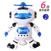 Robot childrens toy dancing boy 4-6th birthday gift girl singing lamp dazzling dance dance singing