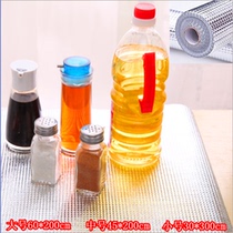 Freezer Antifreeze Cushion Base Fridge Rack Mobile Drawer Cabinet Cushion Paper Moisture-Proof Wardrobe Shoes Cabinet Anti-Cabinet Preservation Cabinet