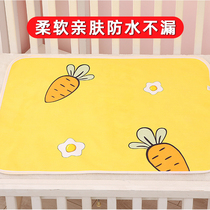 Dapang urinary pad baby Summer washable aunt pad physiological period mattress holiday special cotton breathable overnight
