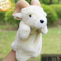 Baby Puppets Teaching Props Hand Puppets Puppets Puppets Puppets Toy Animal Gloves Big Numbers Little White Rabbit Piglets