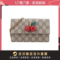 Customs clearance channel goods official new small red book recommended ten thousand people grass selection luxury goods good goods welfare J cabinet